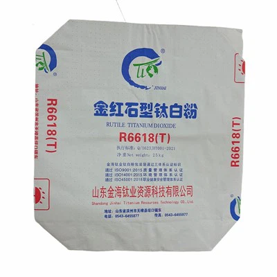 Večplastna vrečka s ploščatim ventilom iz kraft papirja